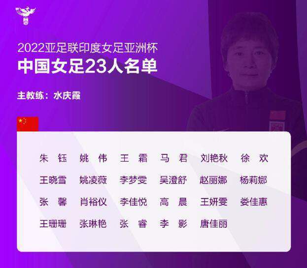 那不勒斯主帅马扎里称，后卫纳坦因肩膀脱臼将缺席一个半月时间。